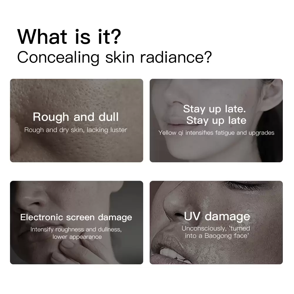 烟酰胺水杨酸精华液3