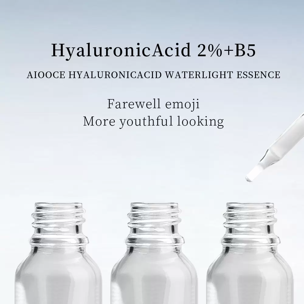 烟酰胺水杨酸精华液5