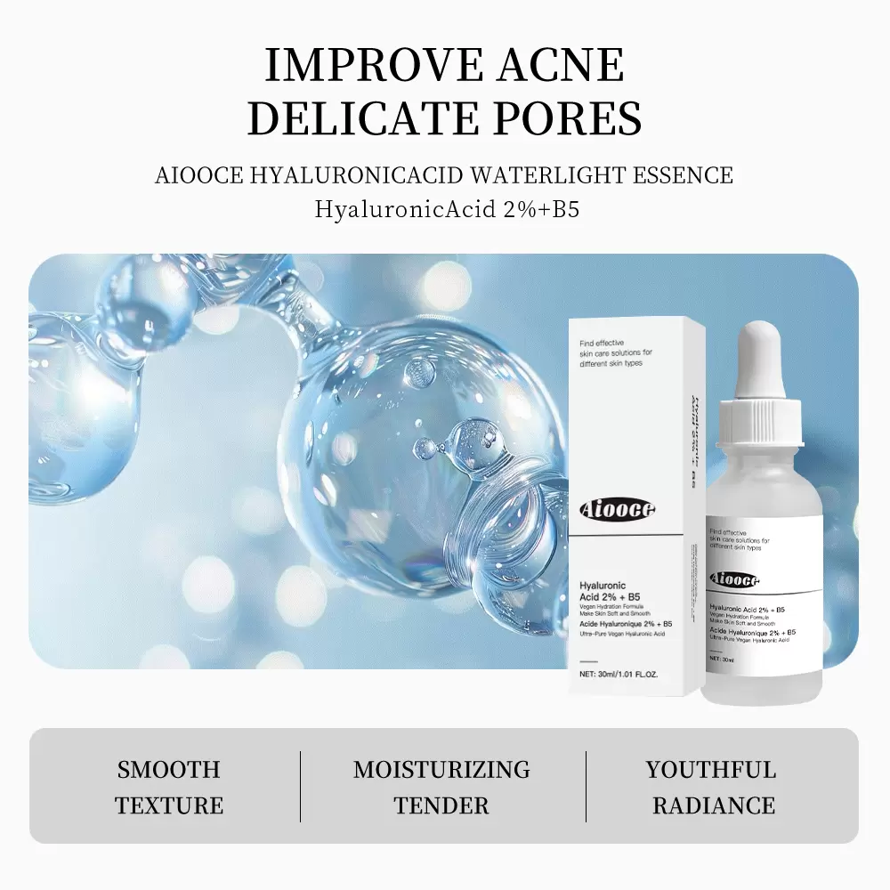 烟酰胺水杨酸精华液7