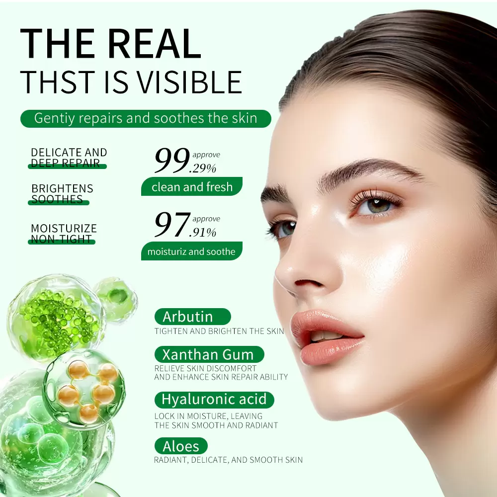 保湿透明嫩滑芦荟凝胶_05