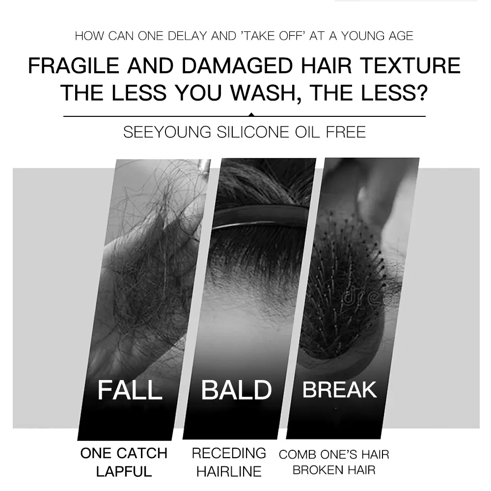 头皮养护精华精油_02