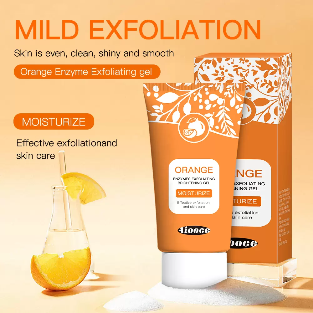 橙子酶去角质凝胶1_01