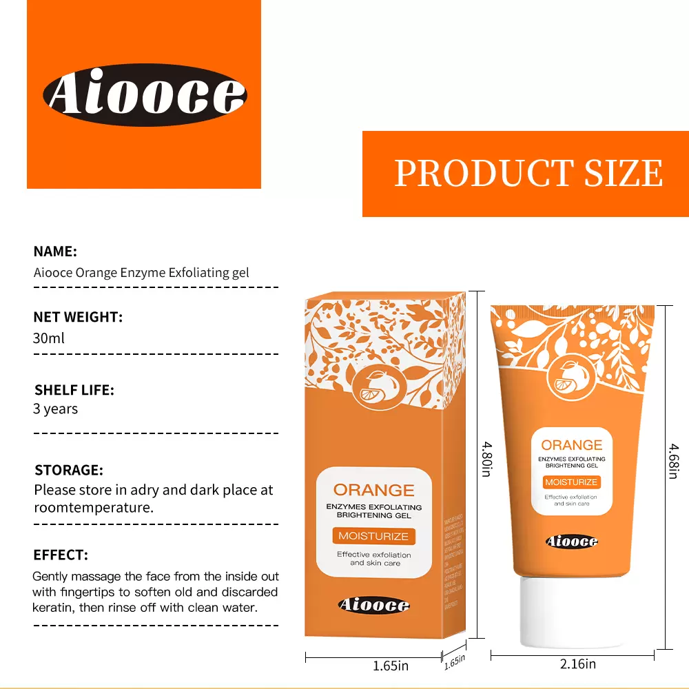 橙子酶去角质凝胶1_09