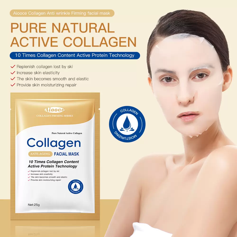 胶原蛋白抗皱紧致面膜_03