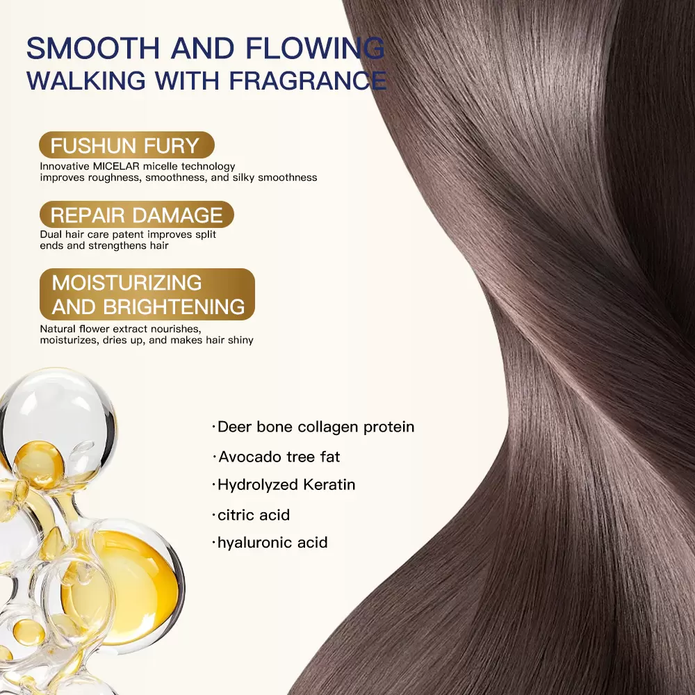 胶原蛋白护发素_05